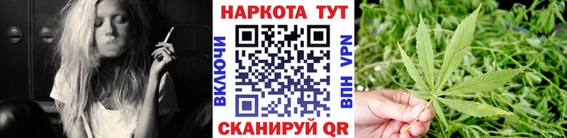 Что такое Чусовой Каннабис  блэк спрут ССЫЛКА  АМФЕТАМИН  ГАШ  COCAIN  МЕФ 