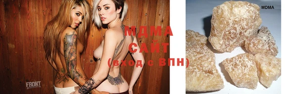 кокаин Алзамай