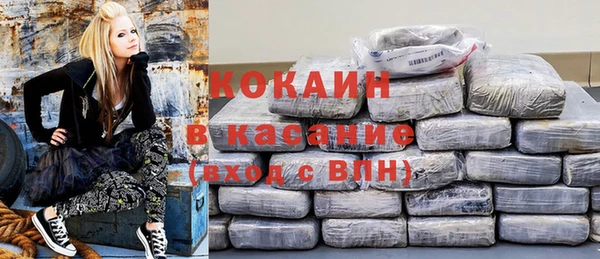 каннабис Алексеевка