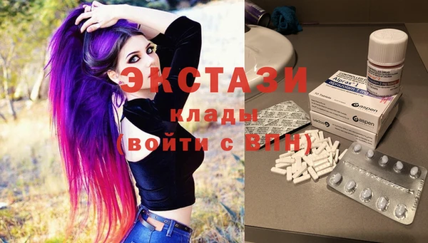 кокаин Алзамай