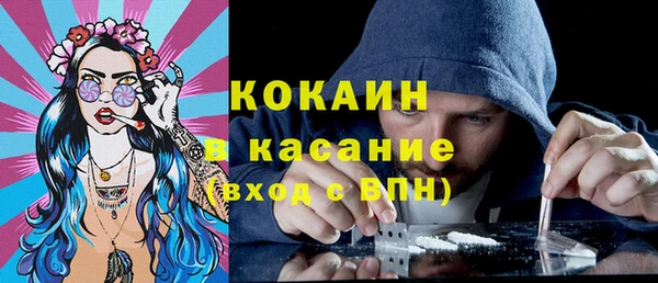каннабис Алексеевка