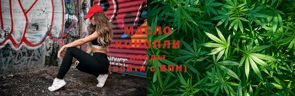кокаин Алзамай