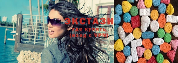 кокаин Алзамай