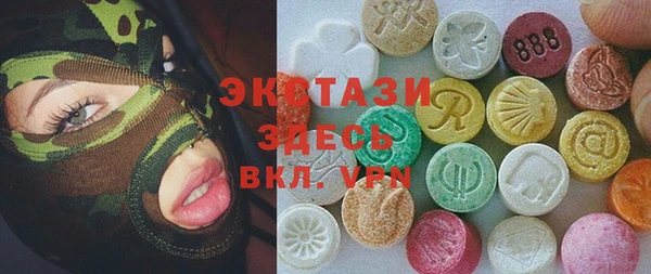 кокаин Алзамай