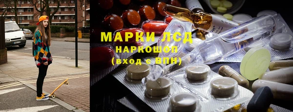каннабис Алексеевка