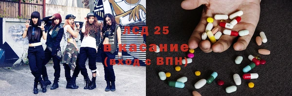 кокаин Алзамай