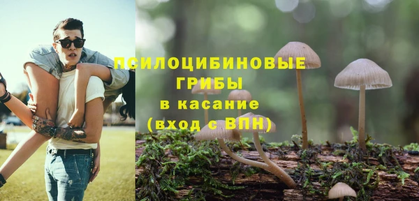 кокаин Алзамай