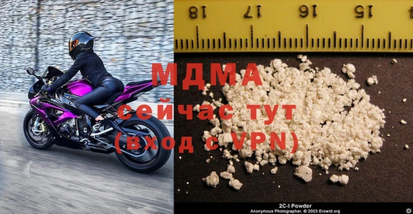 кокаин Алзамай