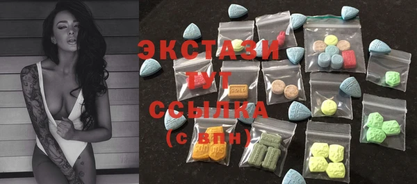 кокаин Алзамай