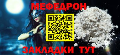 кокс Малгобек