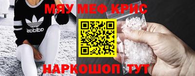 МДПВ Малоярославец