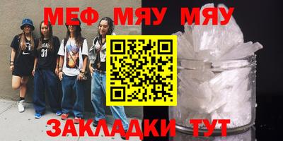 кокс Малгобек