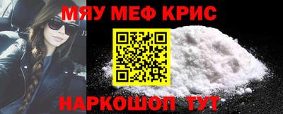 кокс Малгобек