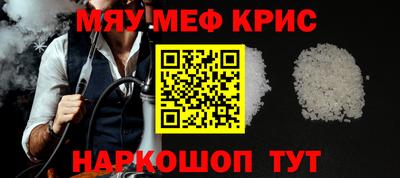 МДПВ Малоярославец