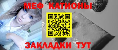 марки nbome Мариинск