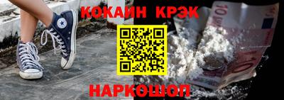 МДПВ Малоярославец