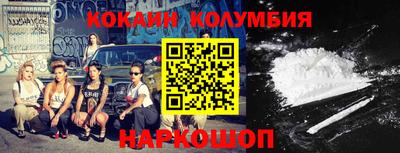 МДПВ Малоярославец