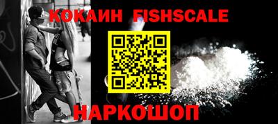 МДПВ Малоярославец