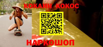 МДПВ Малоярославец