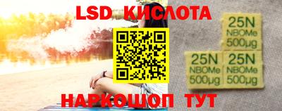 МДПВ Малоярославец
