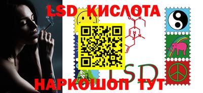 МДПВ Малоярославец