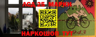 кокс Малгобек