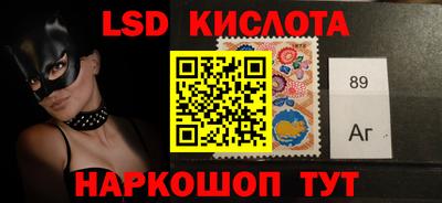 кокс Малгобек