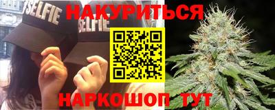 кокс Малгобек