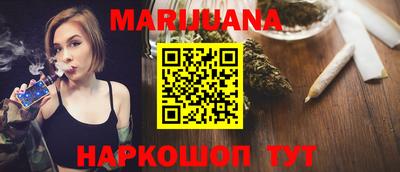 кокс Малгобек