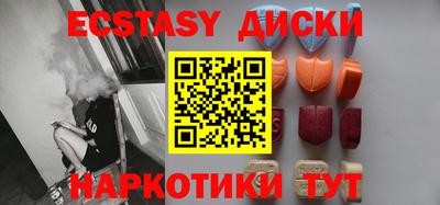 кокс Малгобек