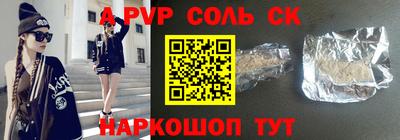 МДПВ Малоярославец