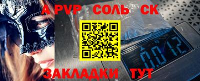 МДПВ Малоярославец
