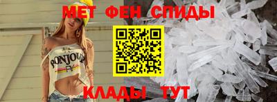МДПВ Малоярославец