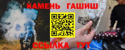 кокс Малгобек