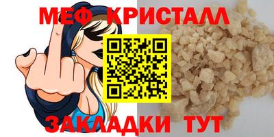 МДПВ Малоярославец