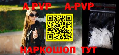 кокс Малгобек