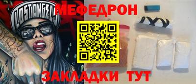 кокс Малгобек
