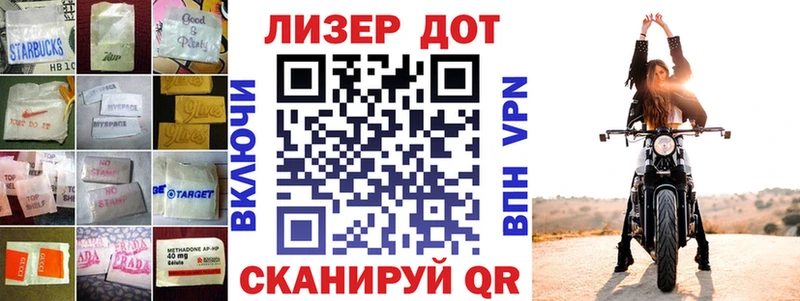 Лсд 25 экстази ecstasy  Чусовой 